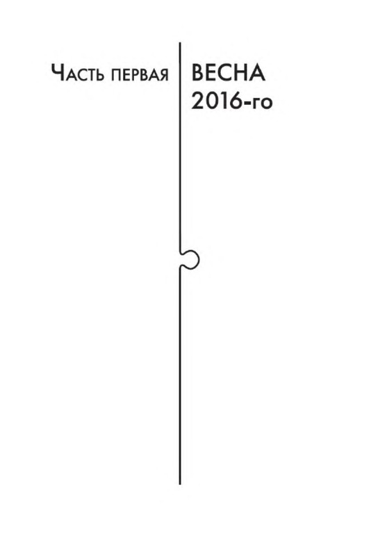 p0009