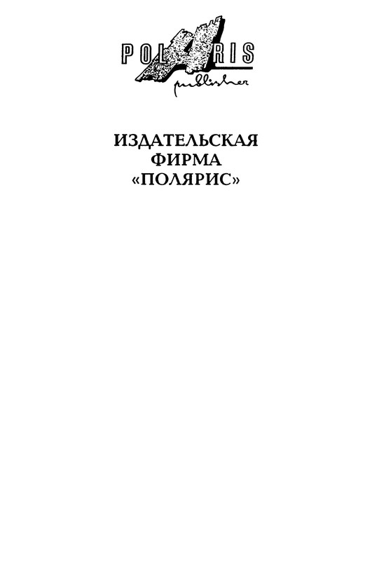 p0004