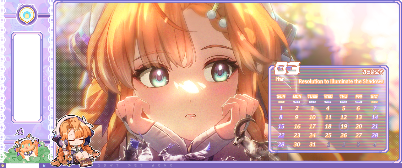 Mar Wall Taskbar SIG2 2