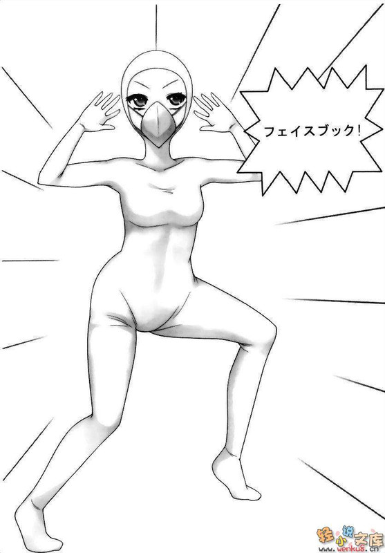 Illu07.jpg