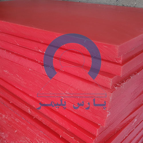 ورق پلی اتیلن قرمز