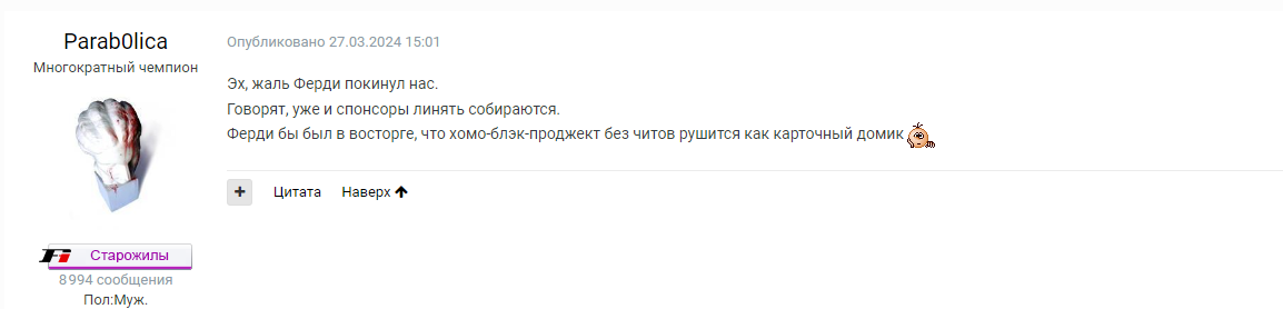 Screenshot-3654.png