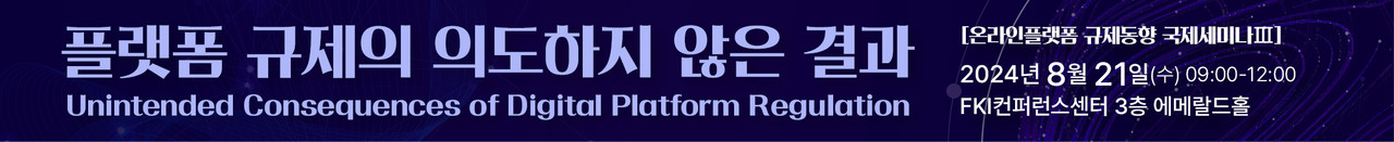 랜드토토