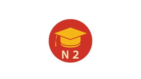 Online Japanese JLPT N2 Comprehensive Exercise