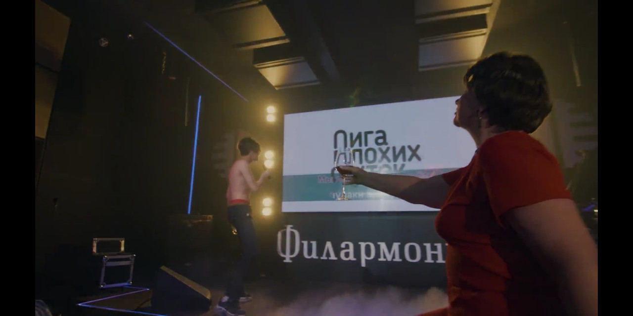 Screenshot_20180607-222309