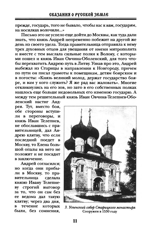 p0013