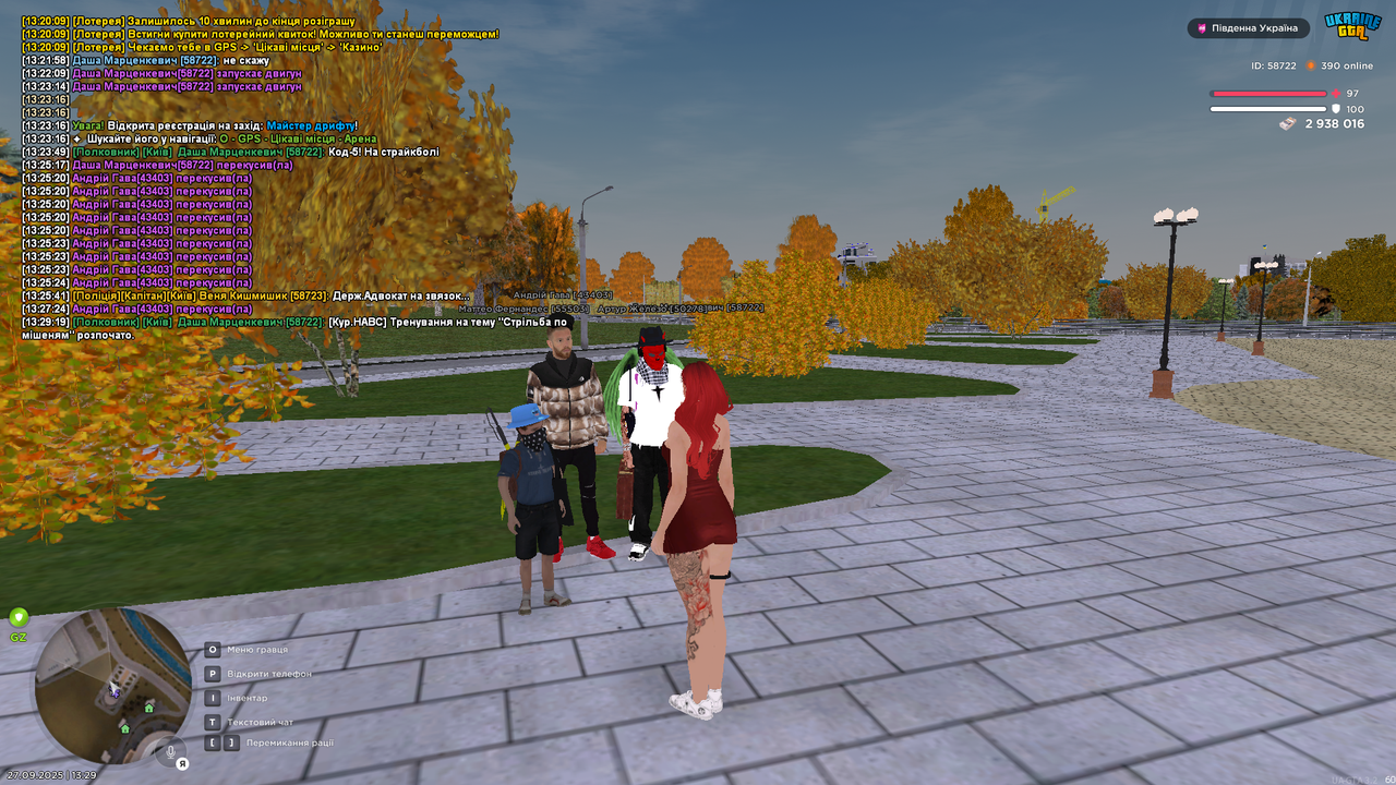 mta-screen_2025-09-27_13-29-21