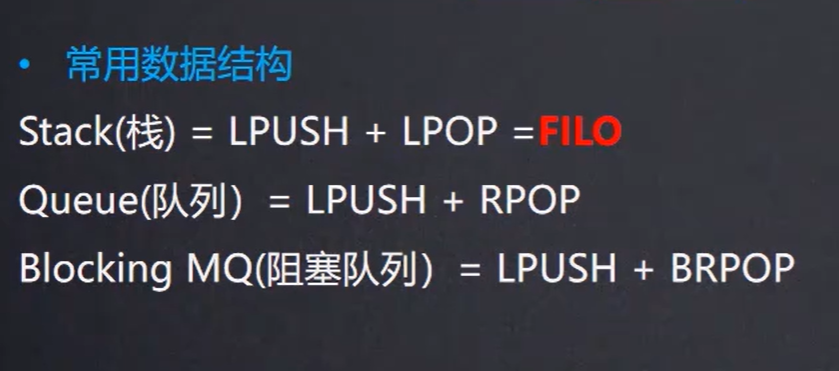 屏幕截图 2024-11-18 130514