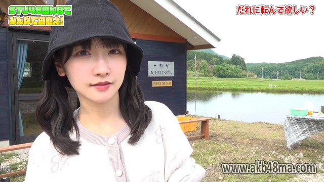 【Webstream】230904 STU48 Rice Planting (STU LABO)