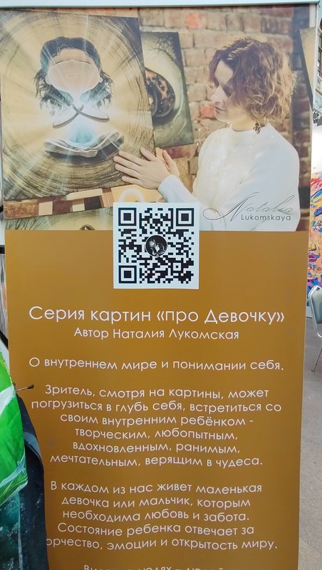 https://i.postimg.cc/Y9hJN1vZ/176-IMG-20250206-125544.jpg