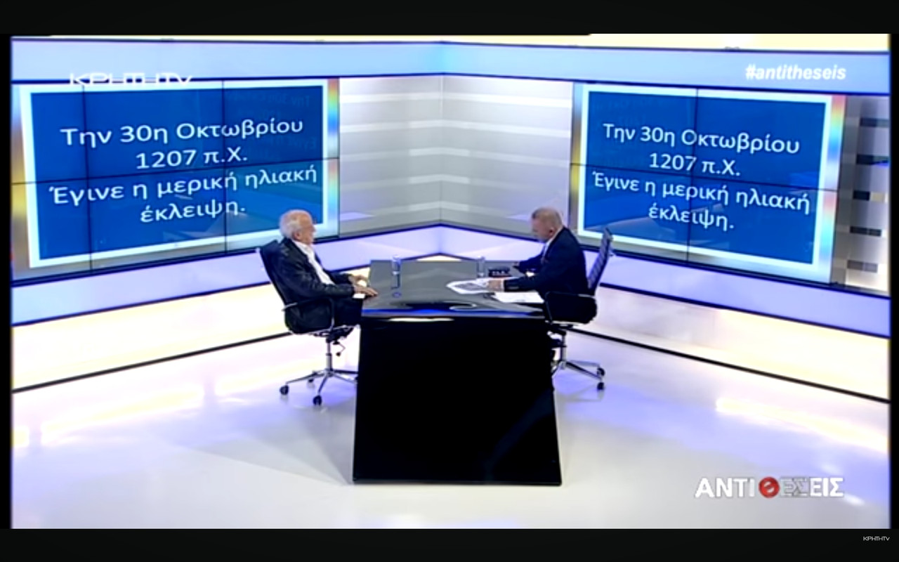 Εικόνα