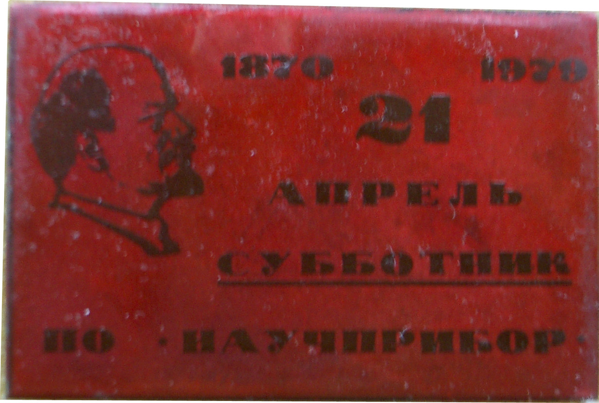 IMGP1605-1