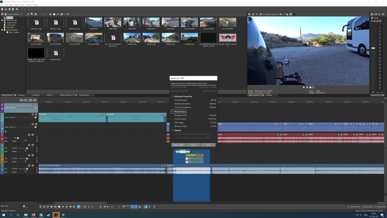 benchmark_VEGAS_5900X