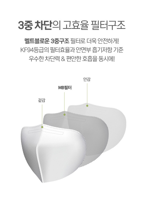 pure-breeze-long-07.jpg