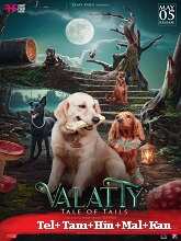 Valatty (2023) HDRip telugu Full Movie Watch Online Free MovieRulz