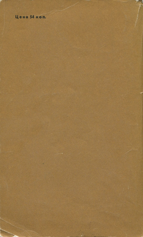 p0002