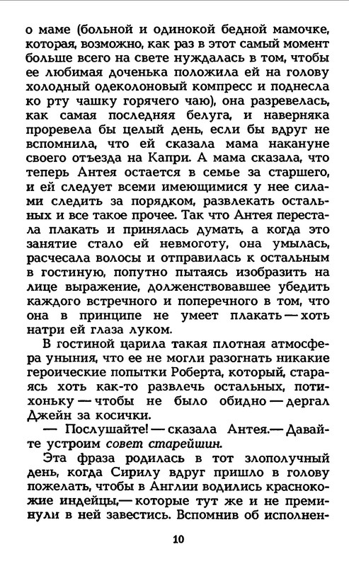 p0015