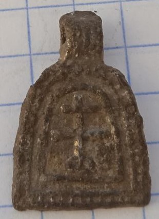 20х14Белгородская