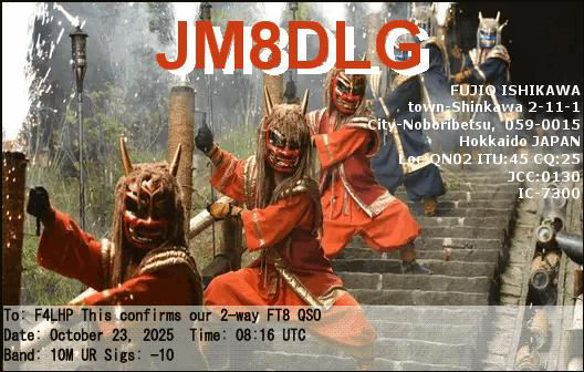 Japon sur 10 mètres