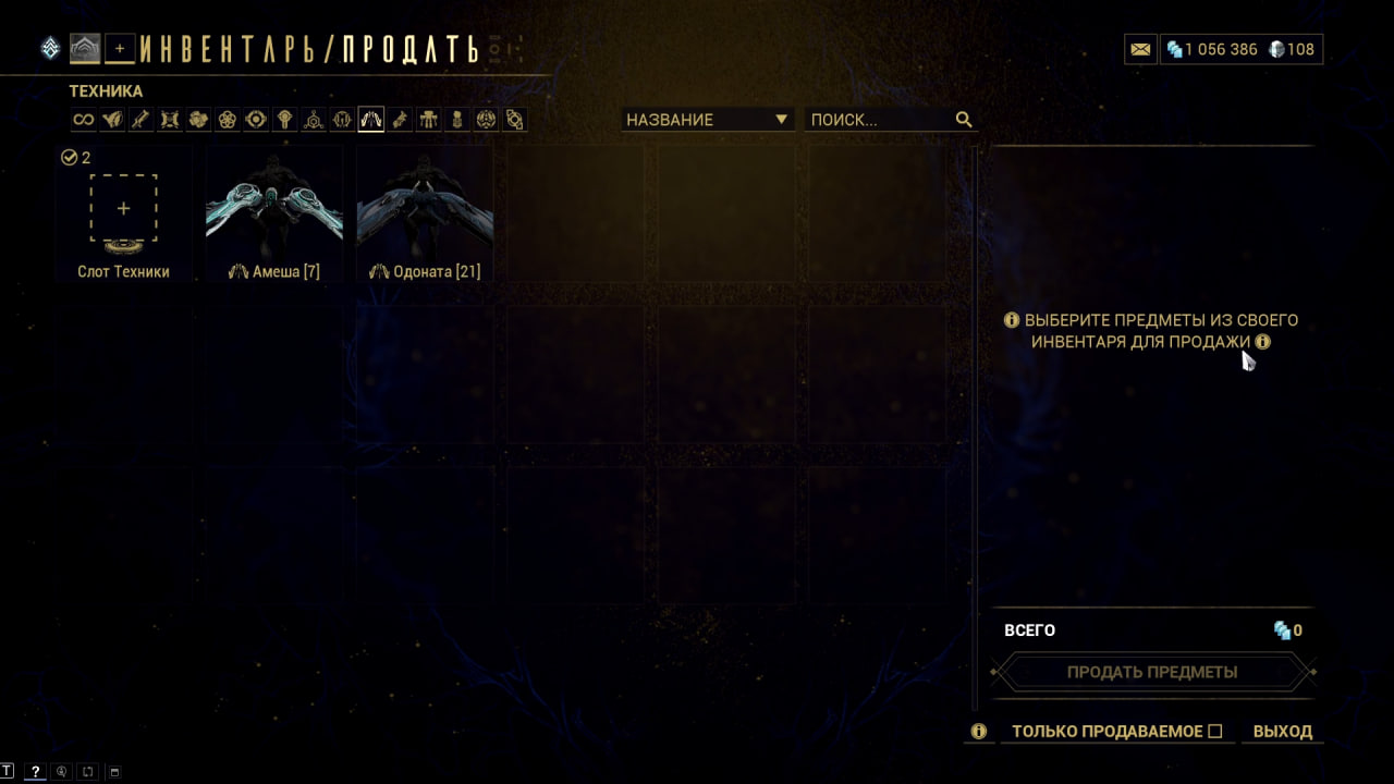 photo 41 2025 12 19 13 41 10