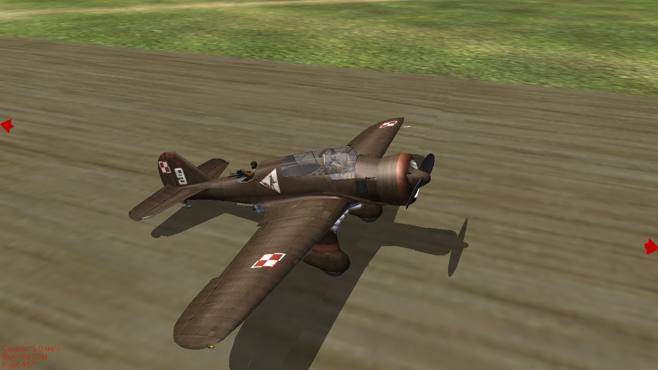 Новый рисунок