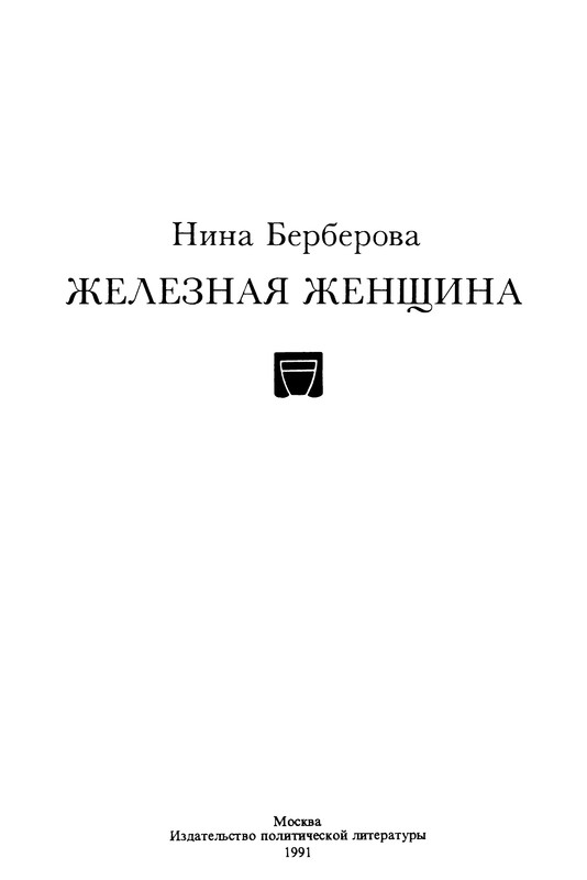 p0005