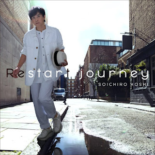 [Album] 相庭 剛志 / Soichiro Hoshi – Restart journey (2023.10.04/MP3/RAR)