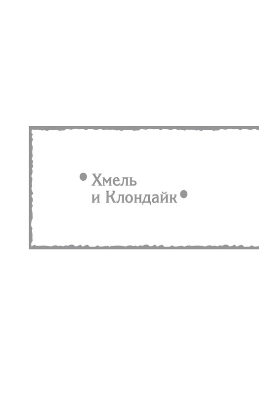 Hme-IKlo-T8380-page-0005