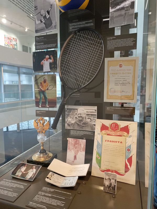 IMG_20240527_121015_315