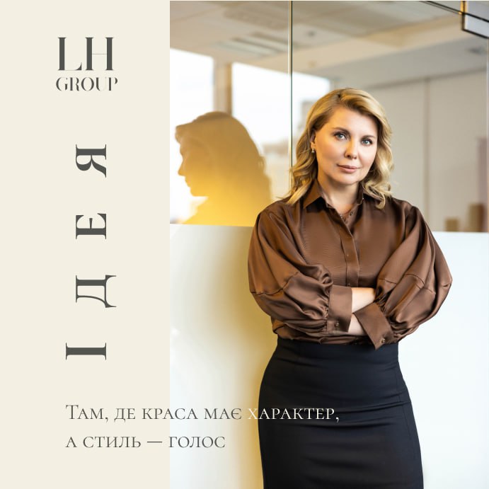 LH Group