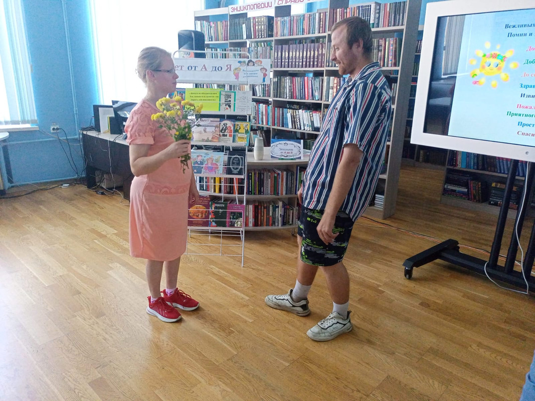 Изображение WhatsApp 2024-09-07 в 14