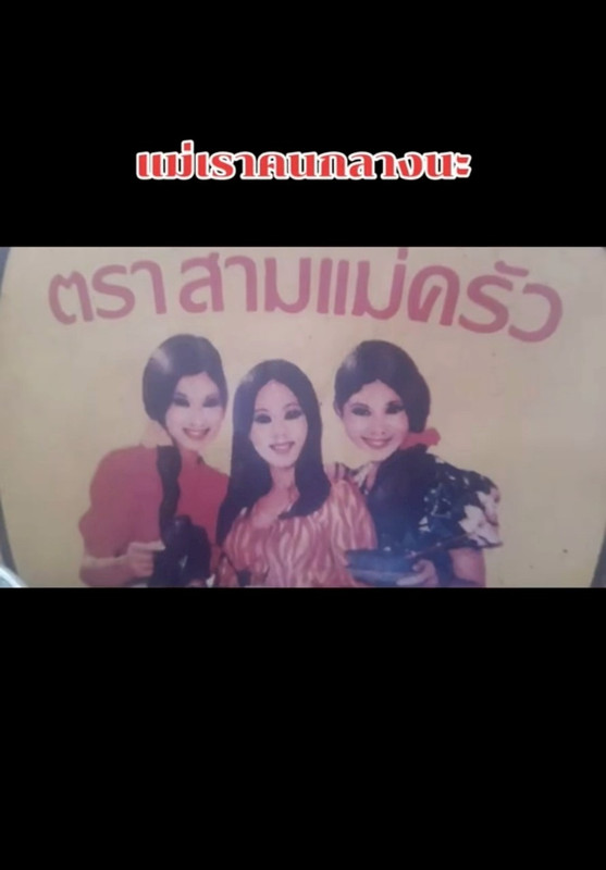 LINE-ALBUM-372025-250703-2