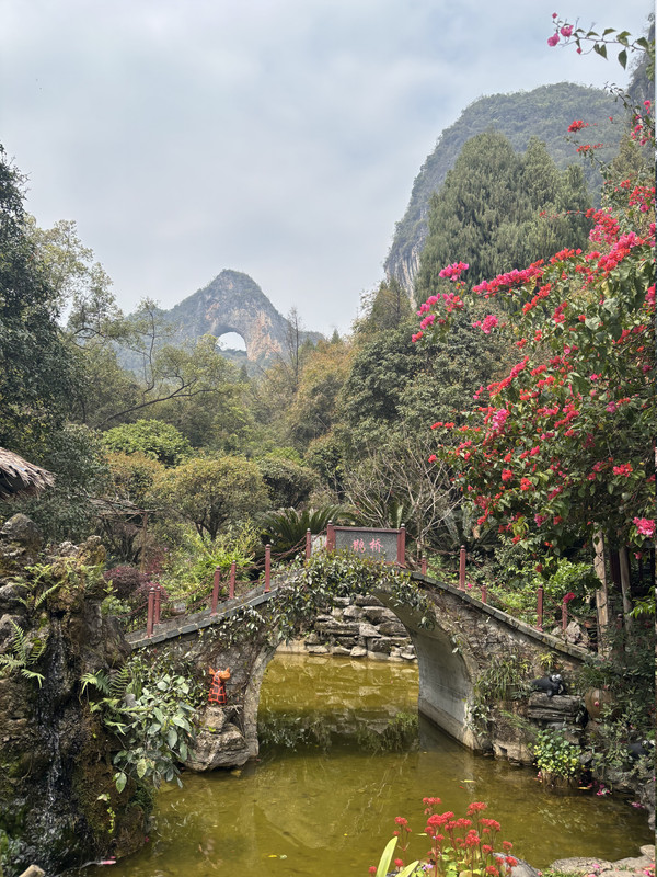 Día 4: Yangshuo y Xingping - Disfrutando de China por libre en 18 días (Marzo 2026) (4)