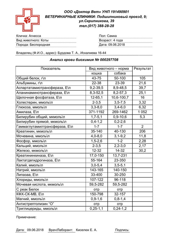 7EAA3E3E-BC70-469B-9B19-1A39159AFA22