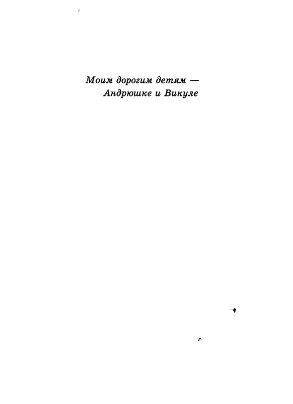 p0006