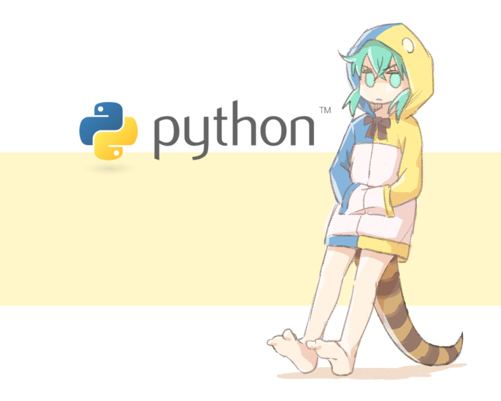 Anime фэндомы python geek 5141180 — Postimages