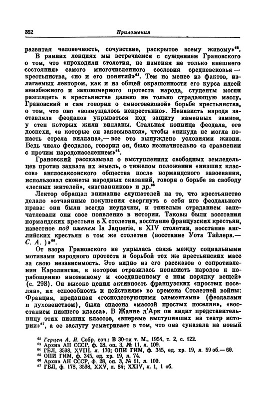 p0353