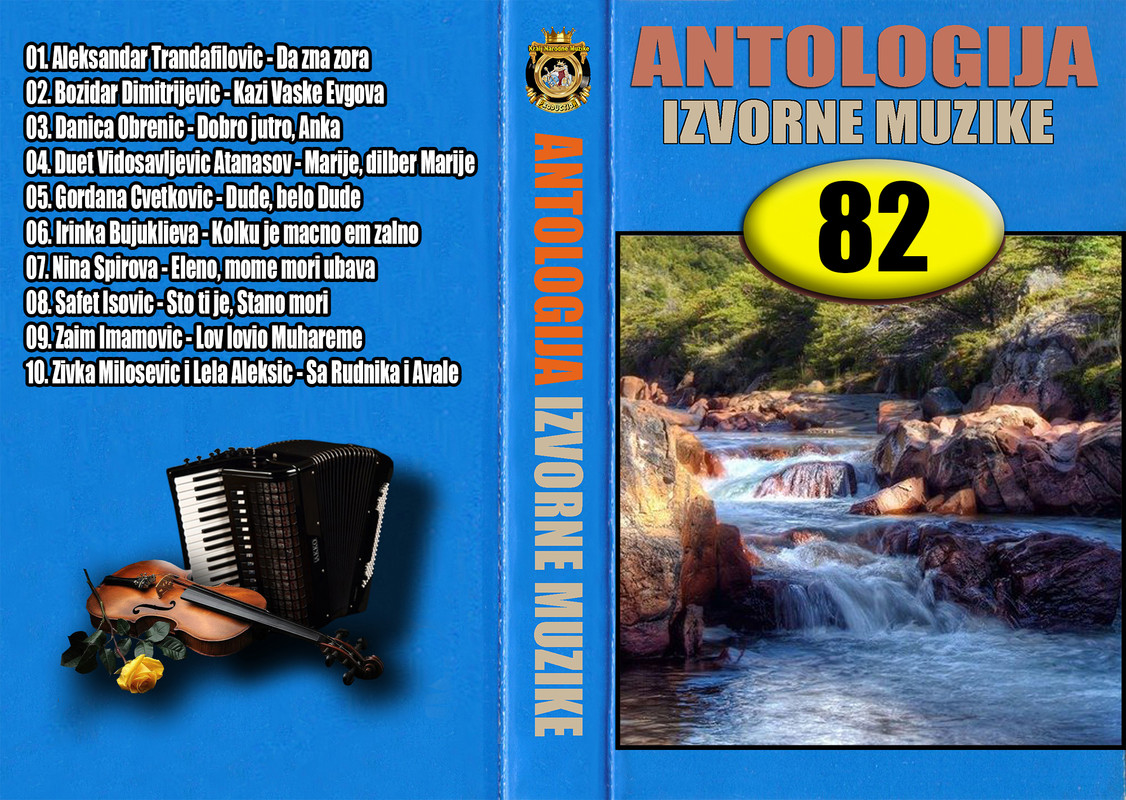 Antologija Izvorne Muzike - 82