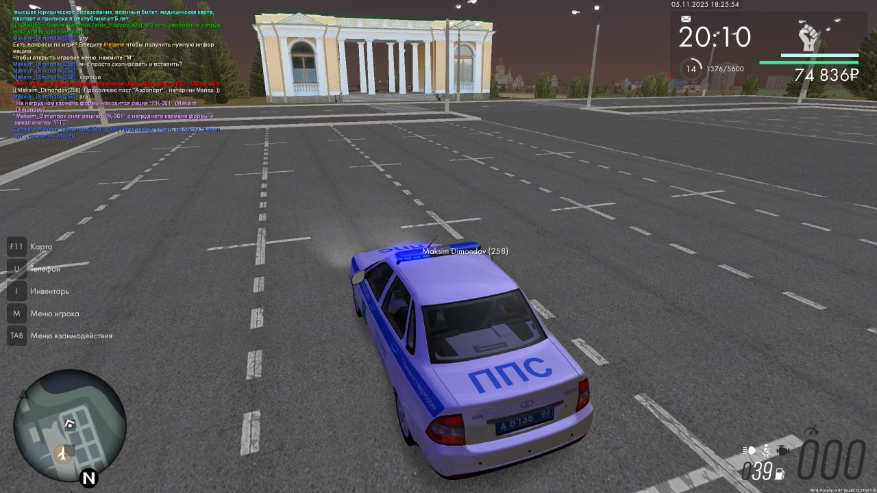 IMG 20251109 004047 114