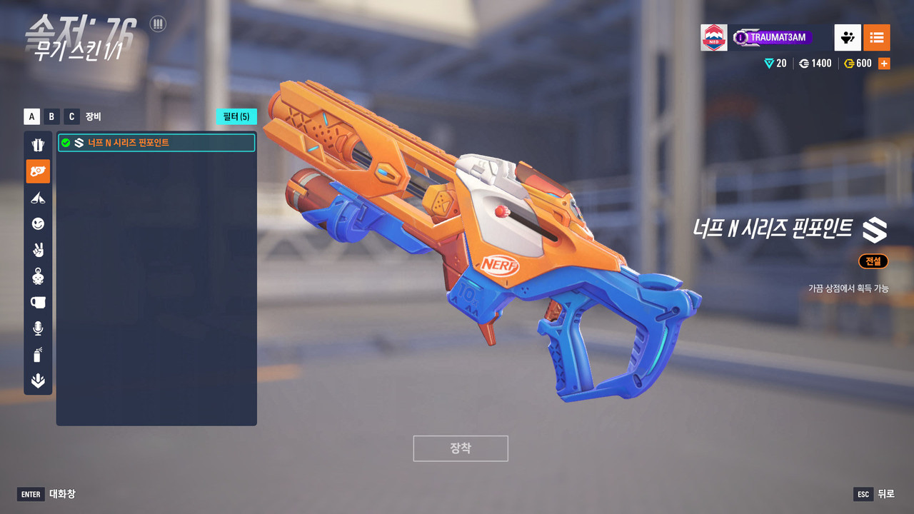 Screen Shot 25 11 12 00 55 09 000