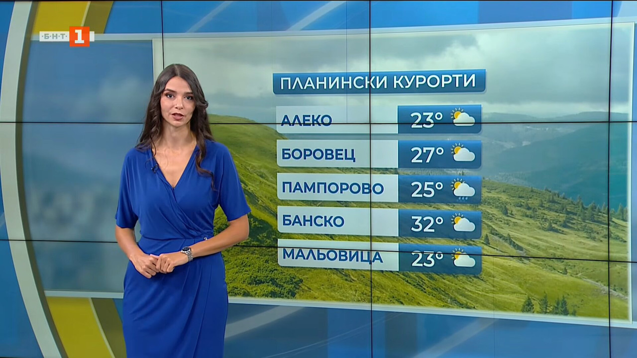 Screenshot (141213)