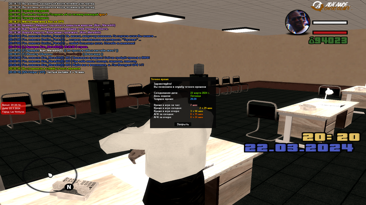 Призыв ПТ (1)