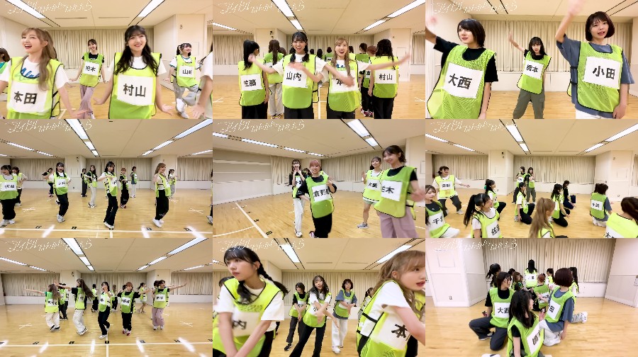 Idol Nanka Janakattara Dance Practice Preview