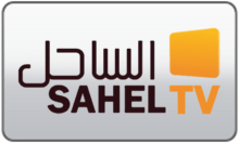 Sahel TV
