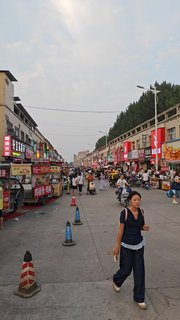 image.jpg