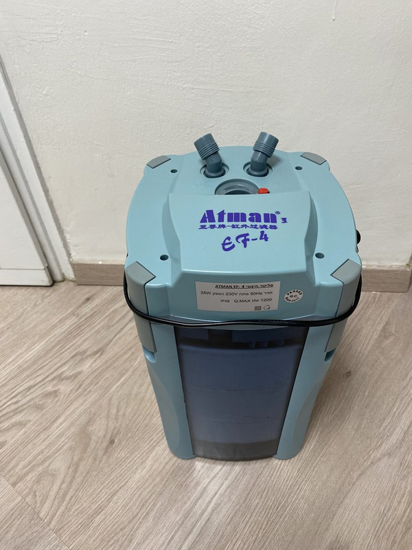 EA88CE81-19D8-4CE3-B145-EB012AEE2306