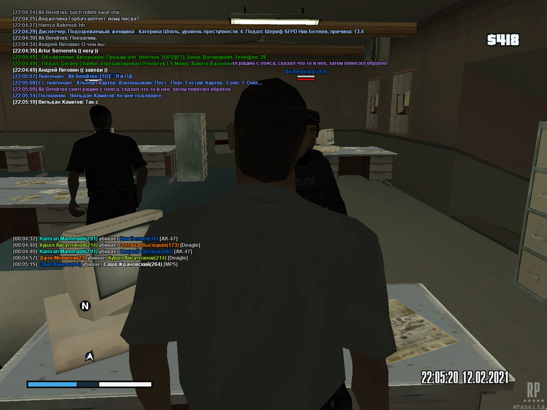 gta_sa 2021-02-13 00-05-22-126