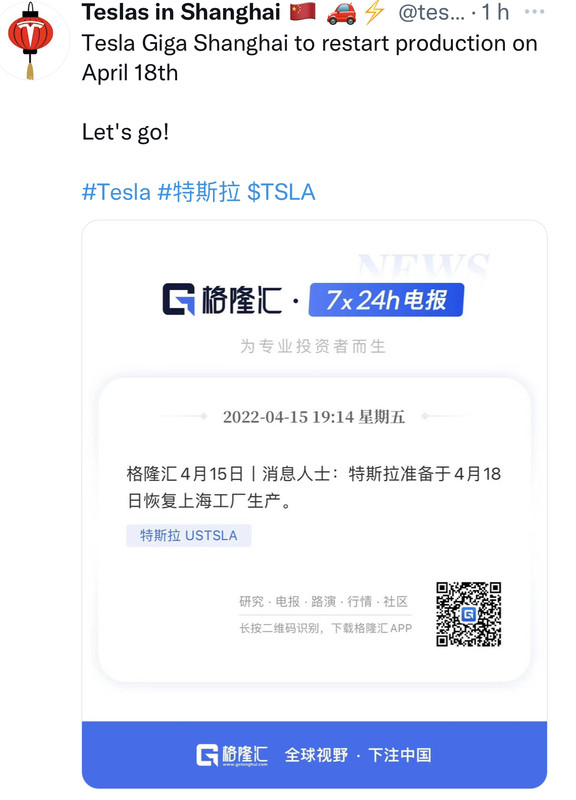 C6296AE0-6D8E-40B1-8062-CC7919804923