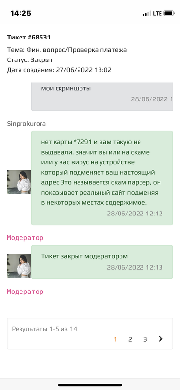 4AB73AFD-9705-4696-9C4D-33AB79F3171D