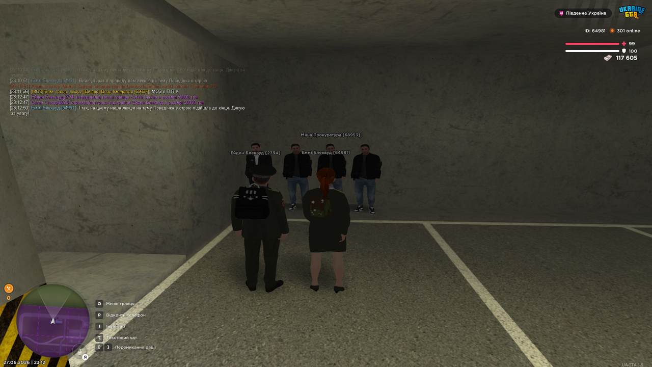 UKRAINE GTA 27 06 2026 23 12 53